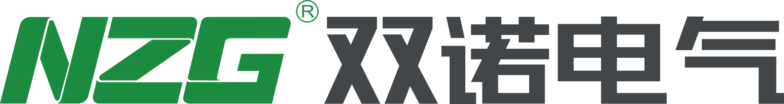 双诺电气（浙江）有限公司