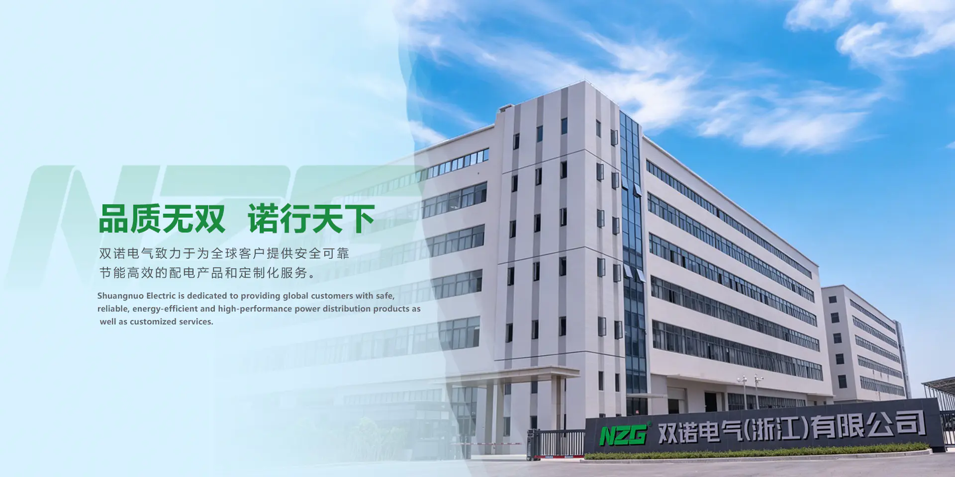 轮播图